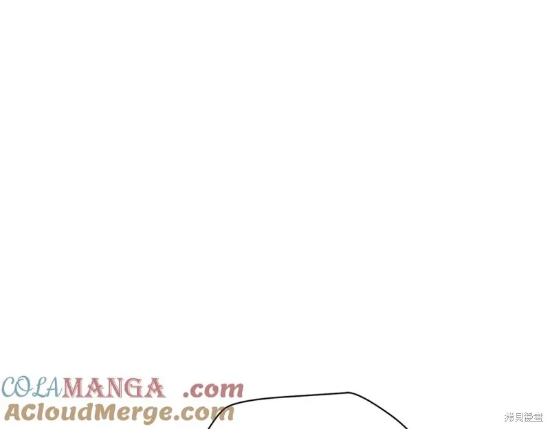 赫爾穆特,第79话,第141张