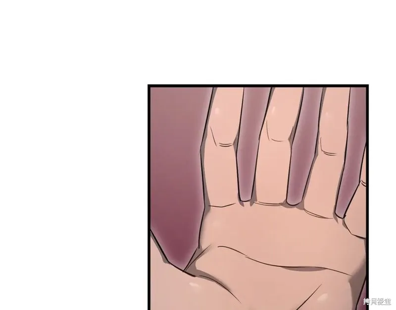 赫爾穆特,第79话,第151张