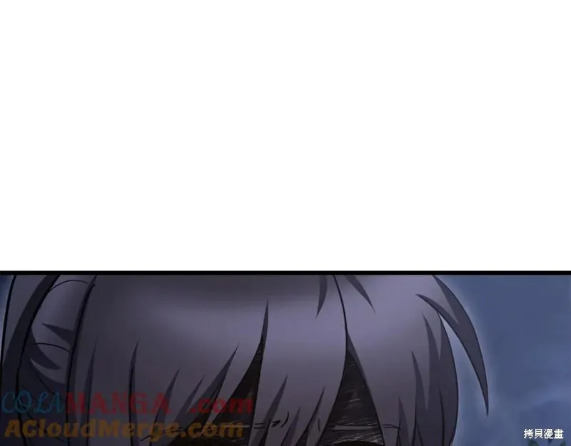 赫爾穆特,第79话,第157张