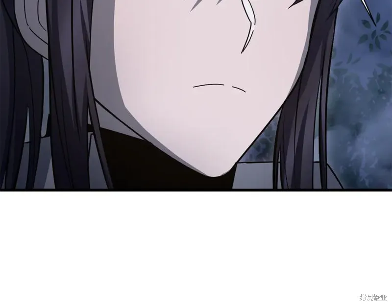 赫爾穆特,第79话,第183张