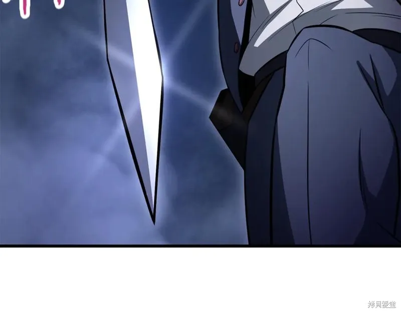 赫爾穆特,第79话,第207张
