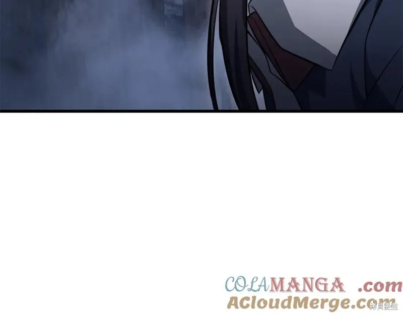 赫爾穆特,第79话,第217张
