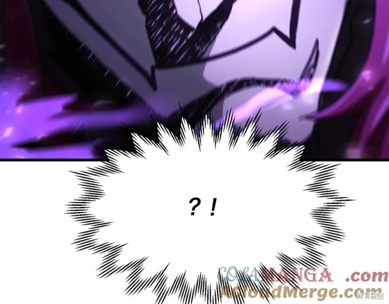 赫爾穆特,第79话,第29张