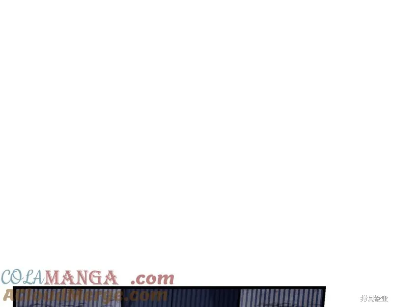 赫爾穆特,第79话,第5张