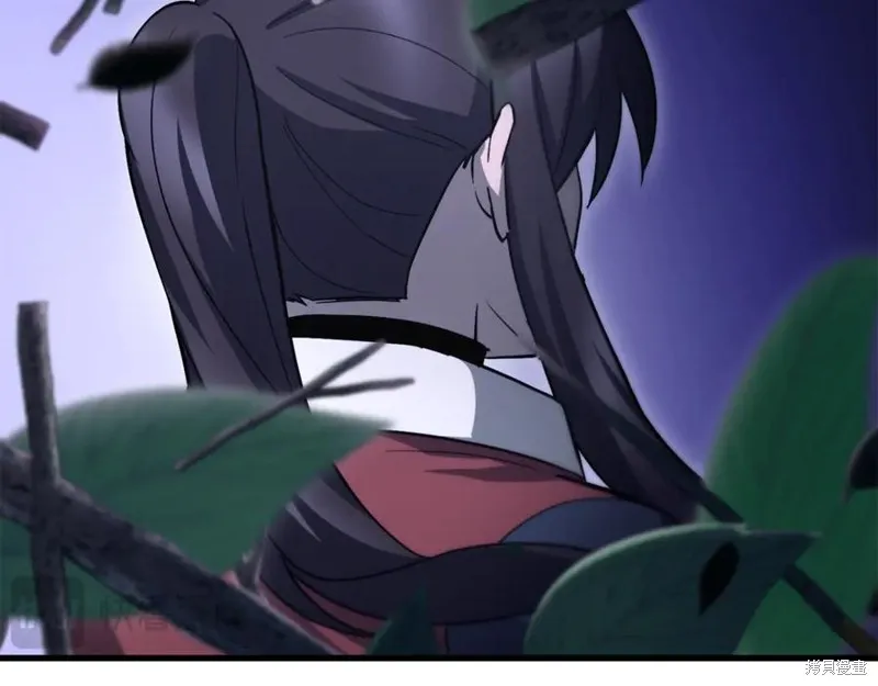 赫爾穆特,第79话,第52张