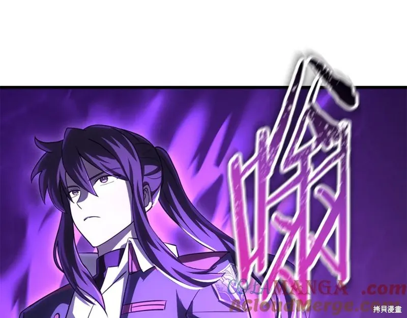 赫爾穆特,第79话,第97张