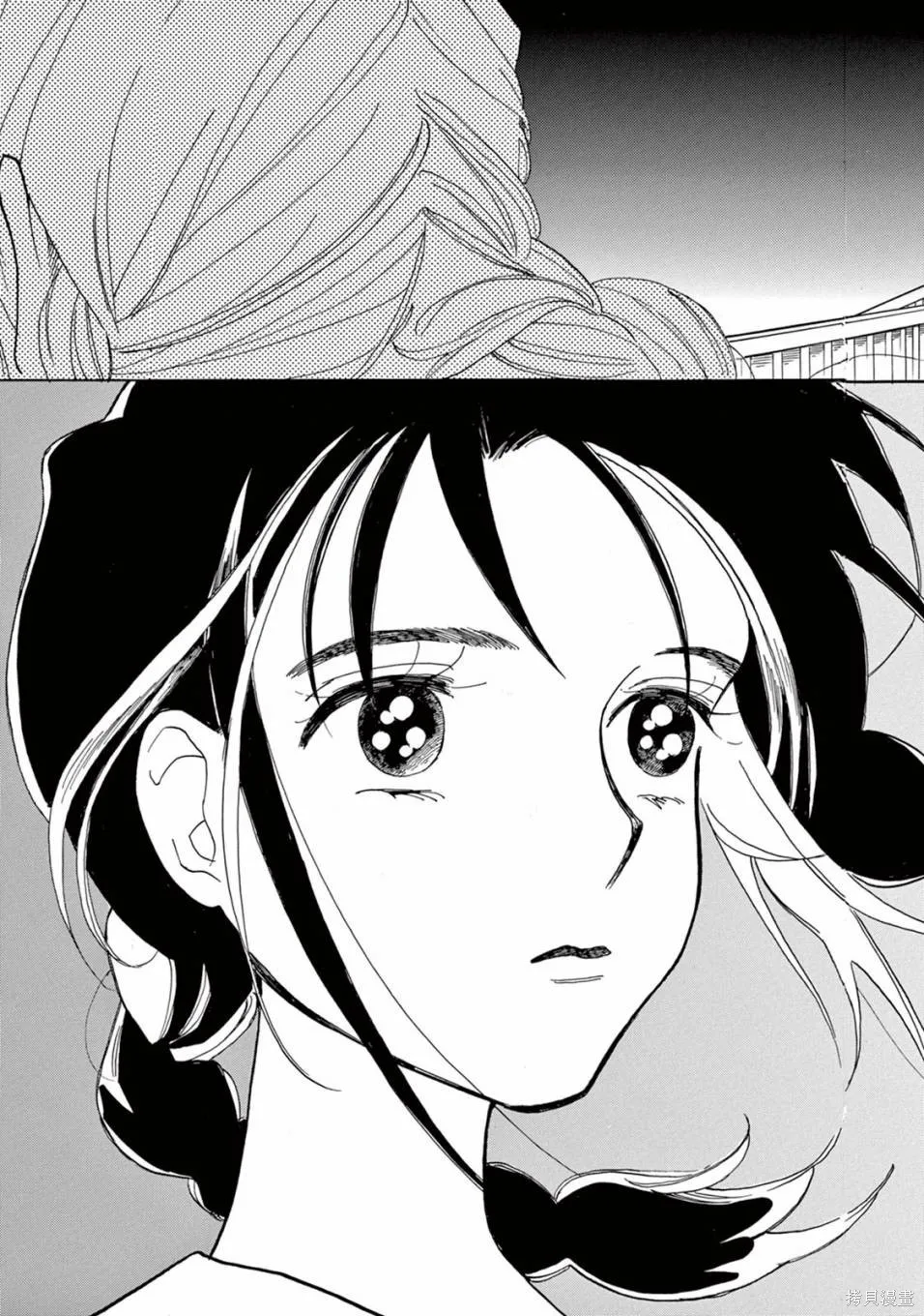 売野機子的heartbeat,全一卷,第13张