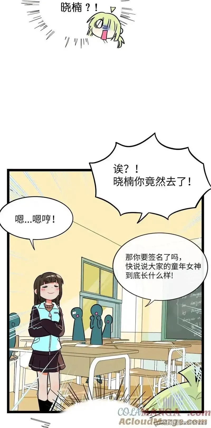 荆棘之心,102 目的性宣战（含抽奖）,第15张