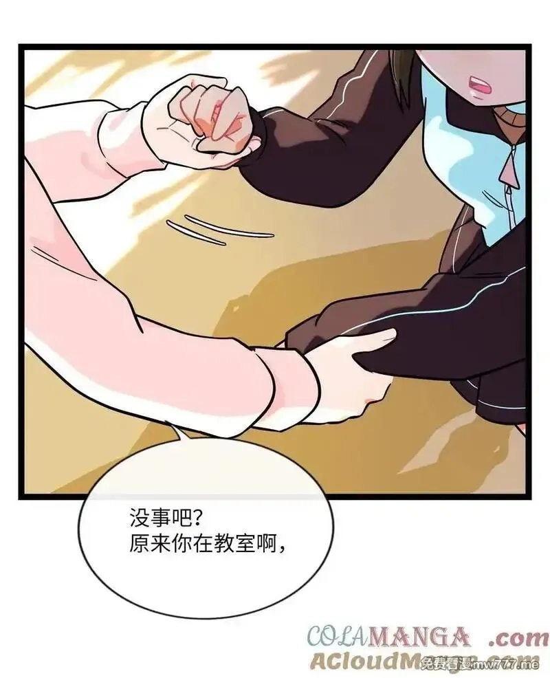 荆棘之心,102 目的性宣战（含抽奖）,第25张