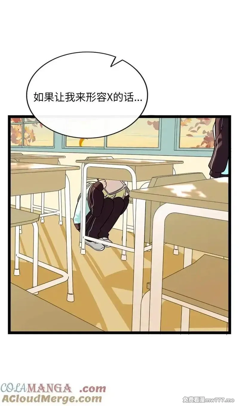 荆棘之心,102 目的性宣战（含抽奖）,第31张