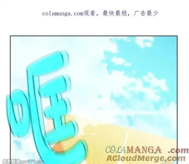 神的打工世界,第83话 法老的解脱,第1张