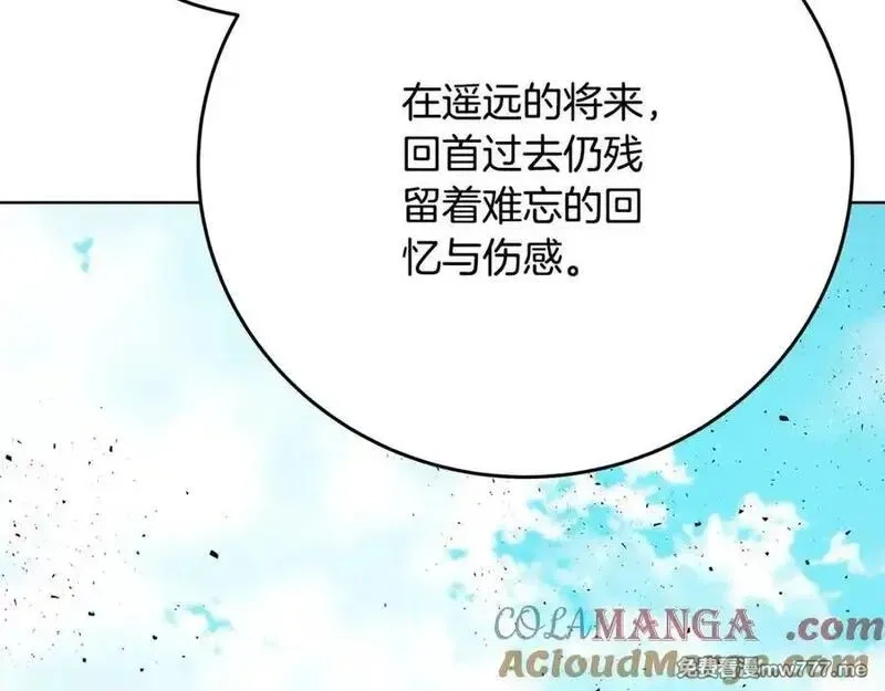 神的打工世界,第83话 法老的解脱,第117张