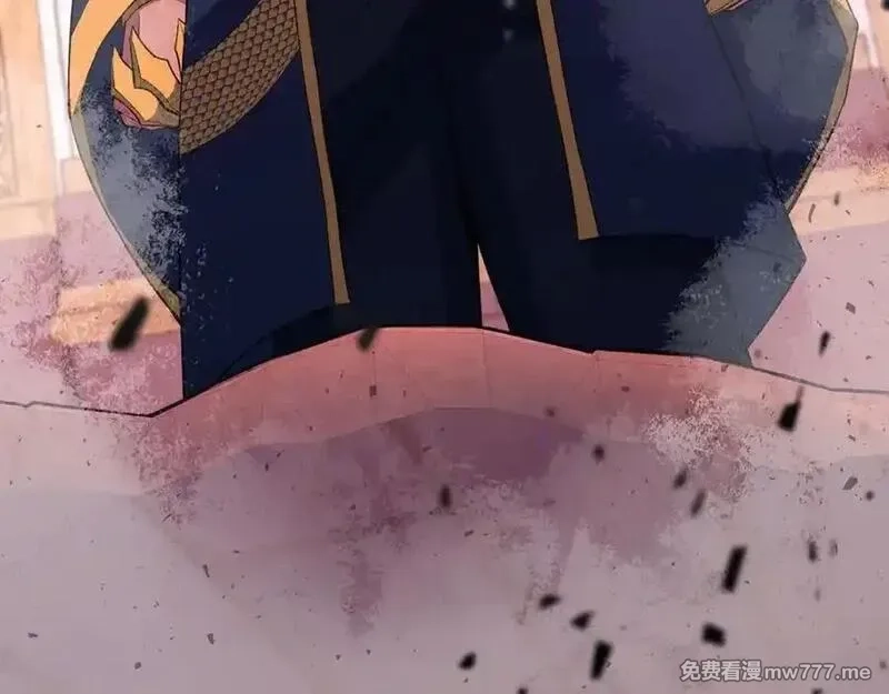 神的打工世界,第83话 法老的解脱,第15张