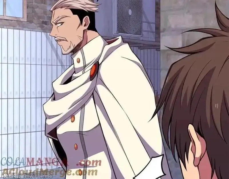 神的打工世界,第83话 法老的解脱,第153张