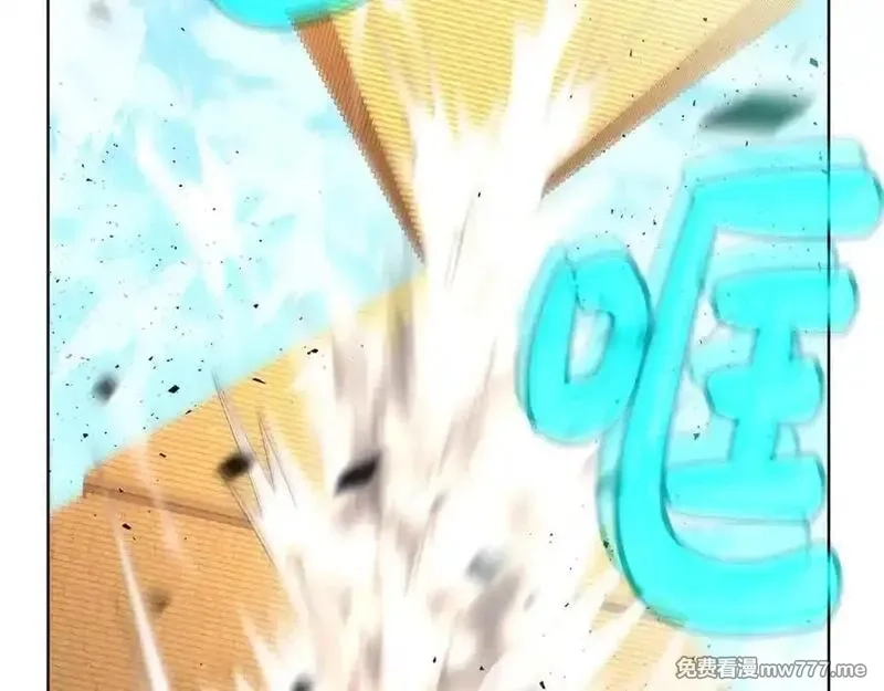 神的打工世界,第83话 法老的解脱,第2张