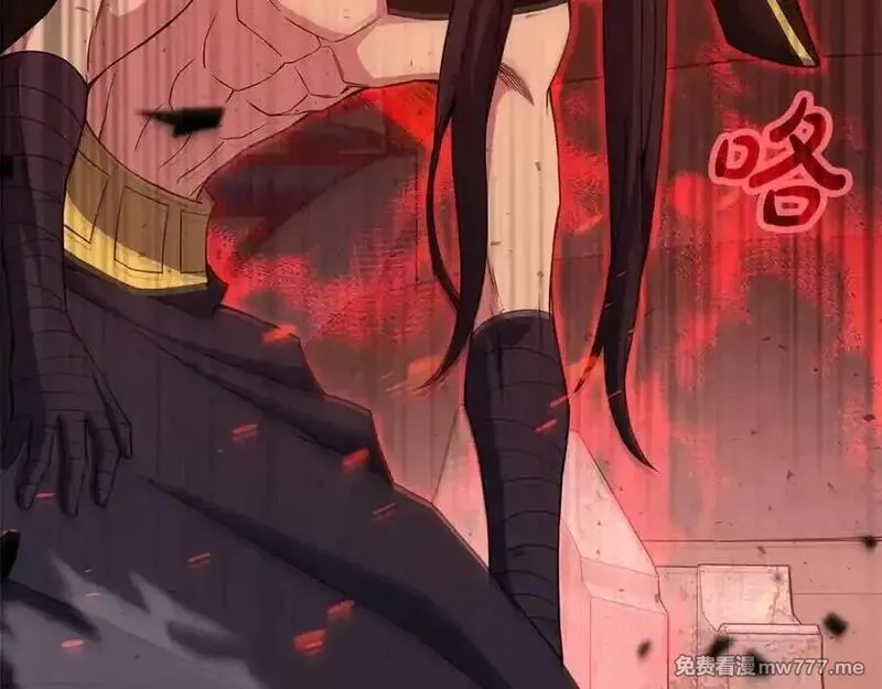 神的打工世界,第83话 法老的解脱,第20张