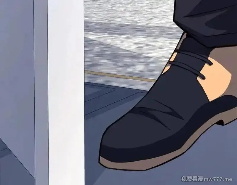 神的打工世界,第83话 法老的解脱,第204张