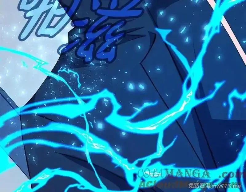 神的打工世界,第83话 法老的解脱,第229张