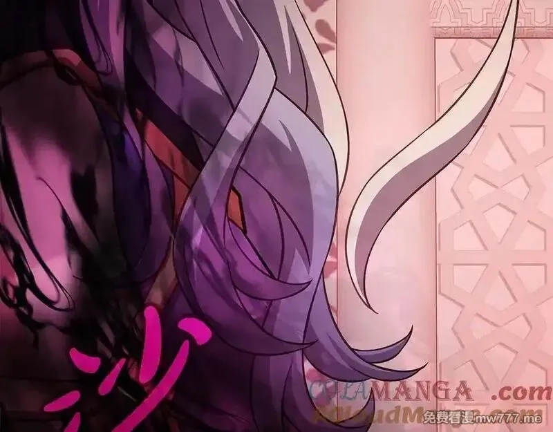 神的打工世界,第83话 法老的解脱,第261张