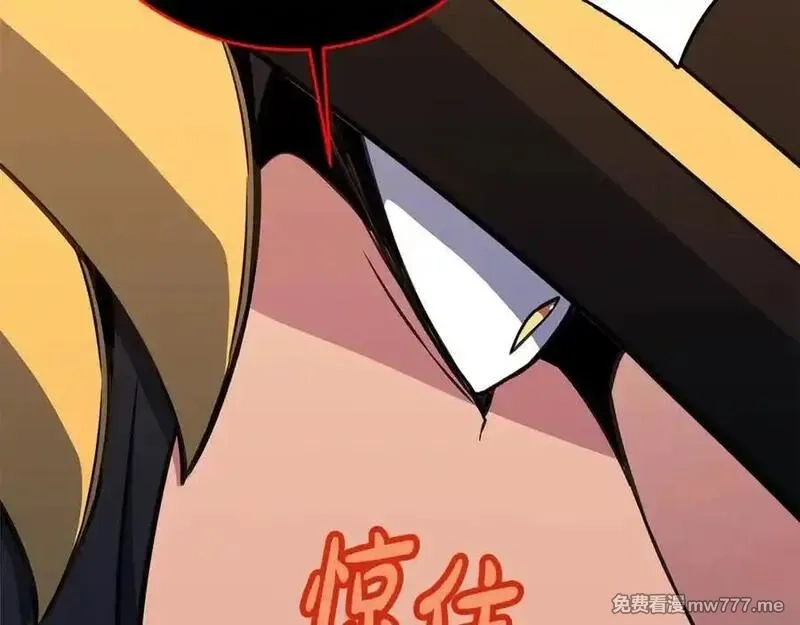 神的打工世界,第83话 法老的解脱,第47张