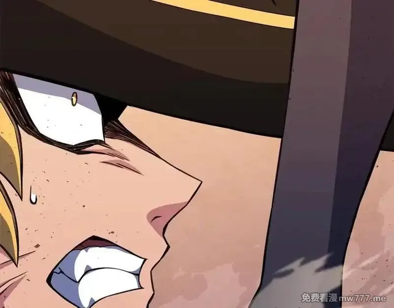 神的打工世界,第83话 法老的解脱,第63张