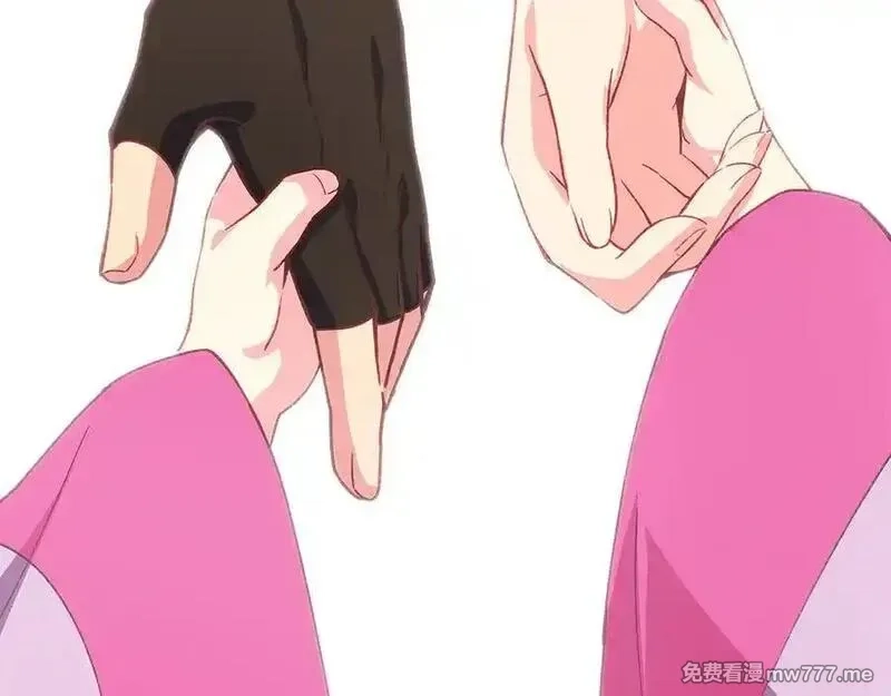 神的打工世界,第96话 孤注一掷,第100张