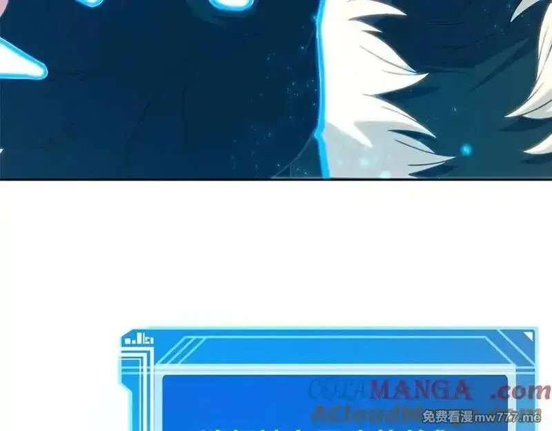 神的打工世界,第96话 孤注一掷,第117张