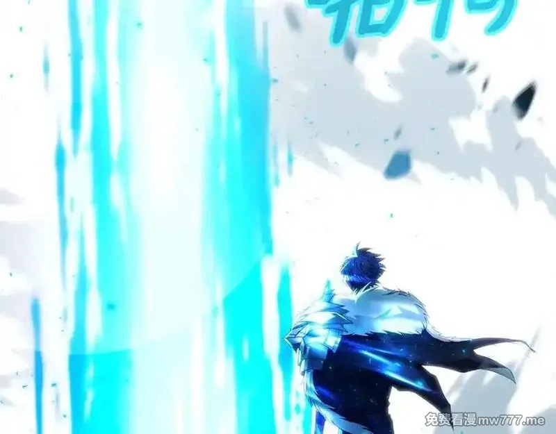 神的打工世界,第96话 孤注一掷,第119张