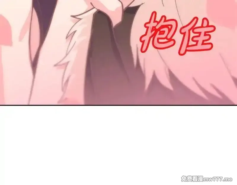 神的打工世界,第96话 孤注一掷,第12张