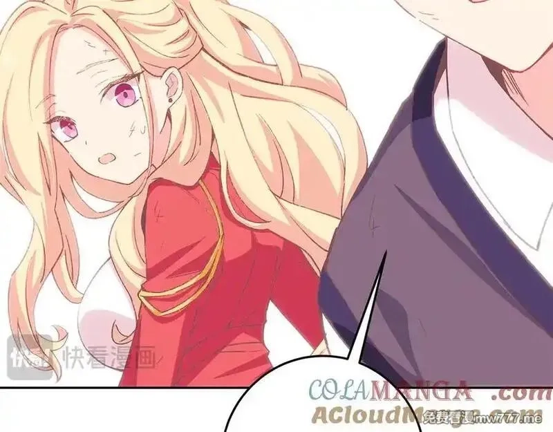 神的打工世界,第96话 孤注一掷,第129张