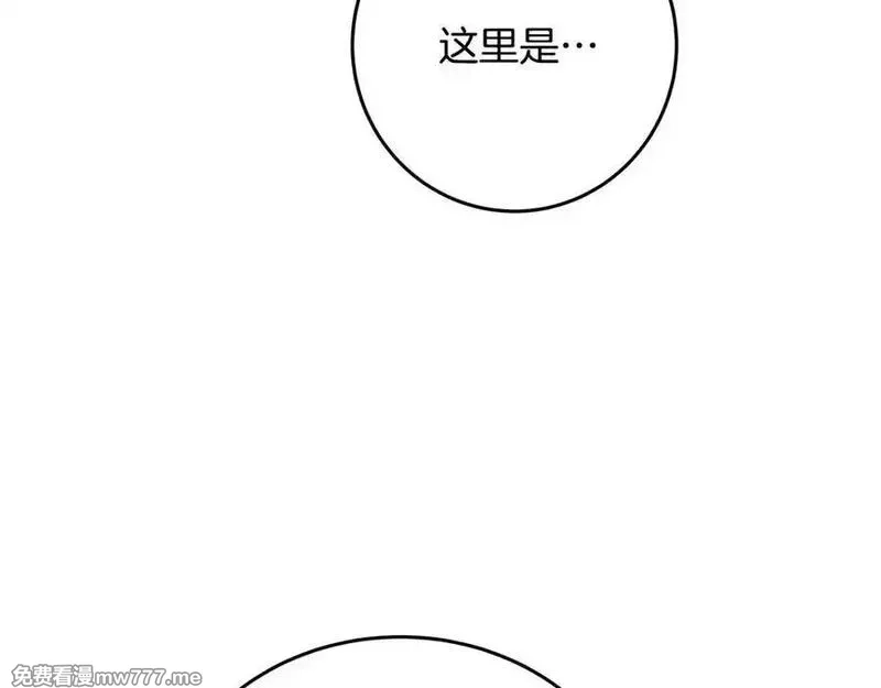 神的打工世界,第96话 孤注一掷,第130张