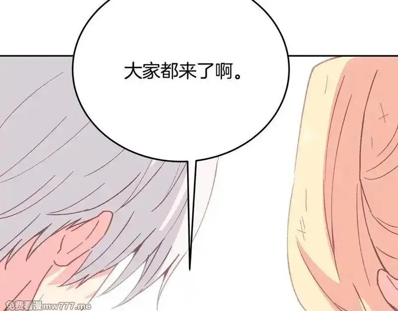 神的打工世界,第96话 孤注一掷,第131张