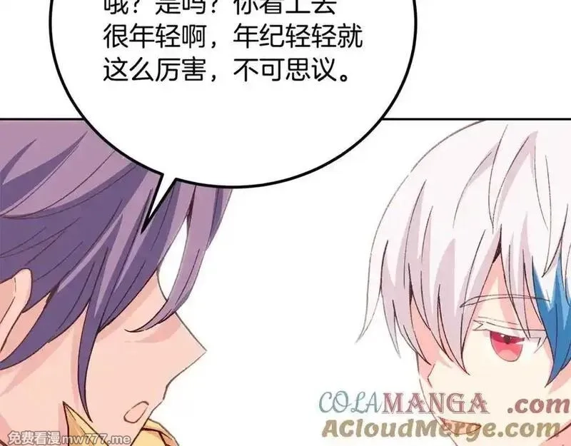 神的打工世界,第96话 孤注一掷,第157张