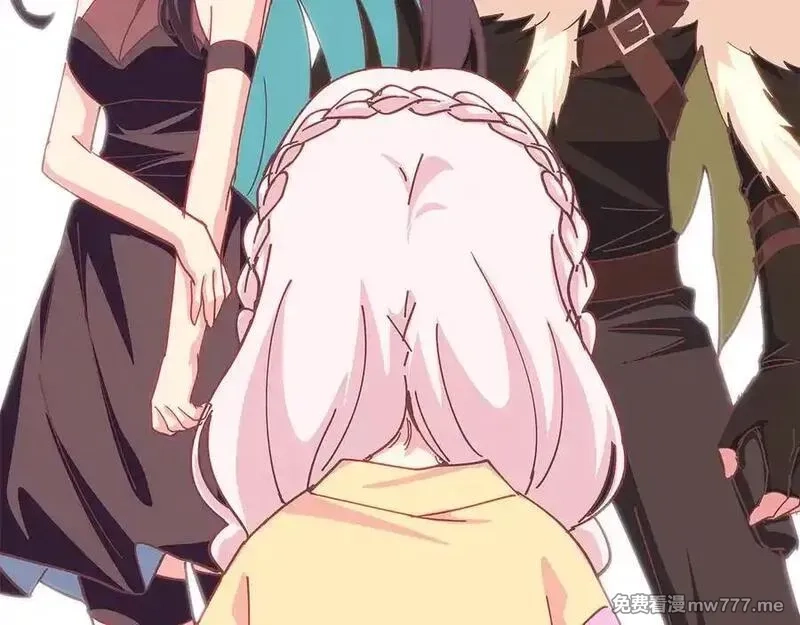 神的打工世界,第96话 孤注一掷,第27张