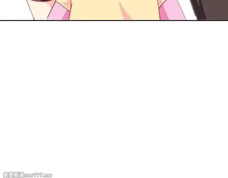 神的打工世界,第96话 孤注一掷,第28张