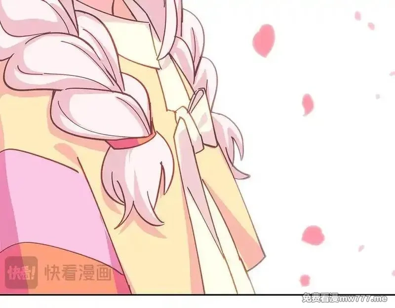 神的打工世界,第96话 孤注一掷,第31张