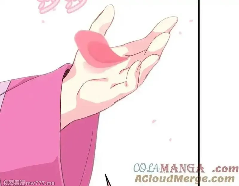 神的打工世界,第96话 孤注一掷,第45张
