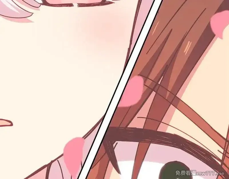 神的打工世界,第96话 孤注一掷,第58张