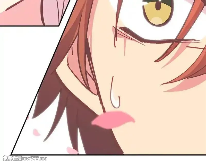 神的打工世界,第96话 孤注一掷,第59张