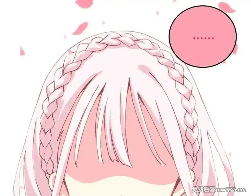 神的打工世界,第96话 孤注一掷,第70张