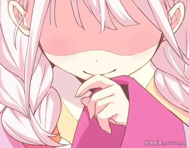 神的打工世界,第96话 孤注一掷,第75张