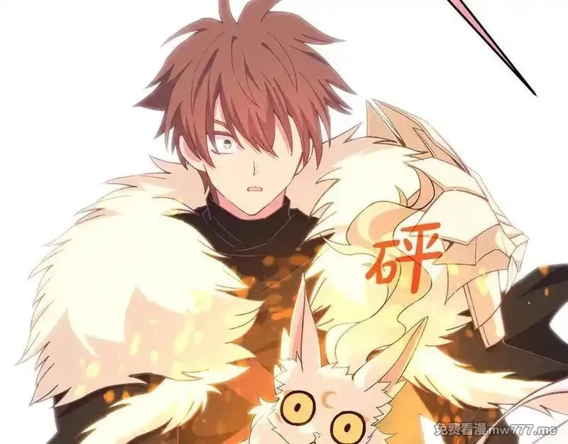 神的打工世界,第96话 孤注一掷,第78张