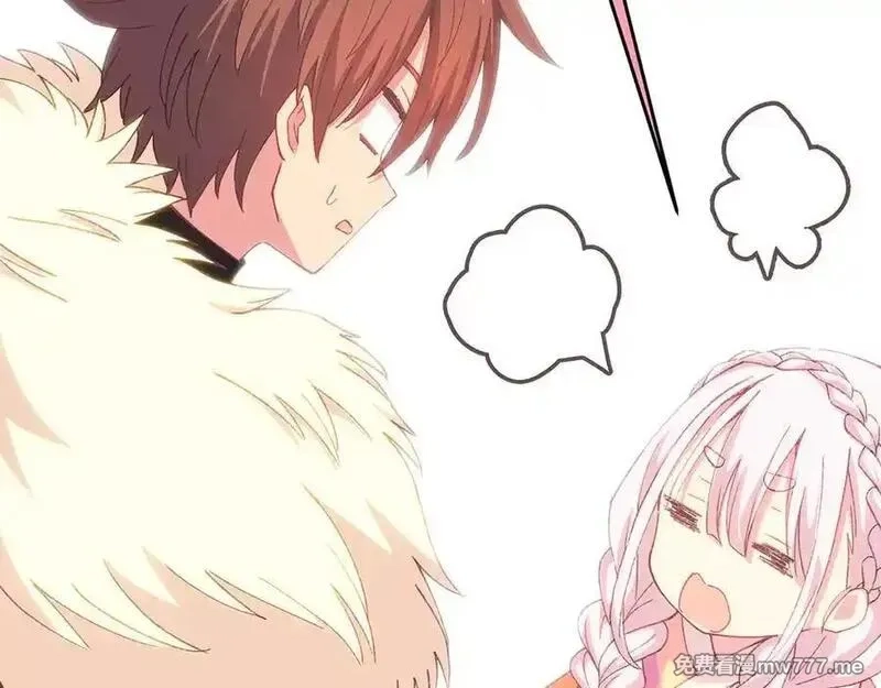 神的打工世界,第96话 孤注一掷,第84张