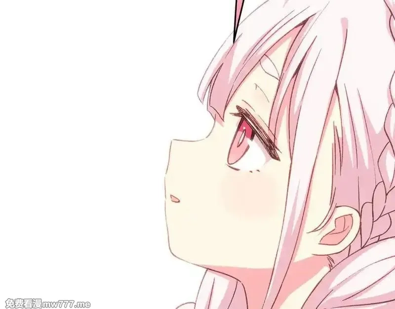 神的打工世界,第96话 孤注一掷,第95张
