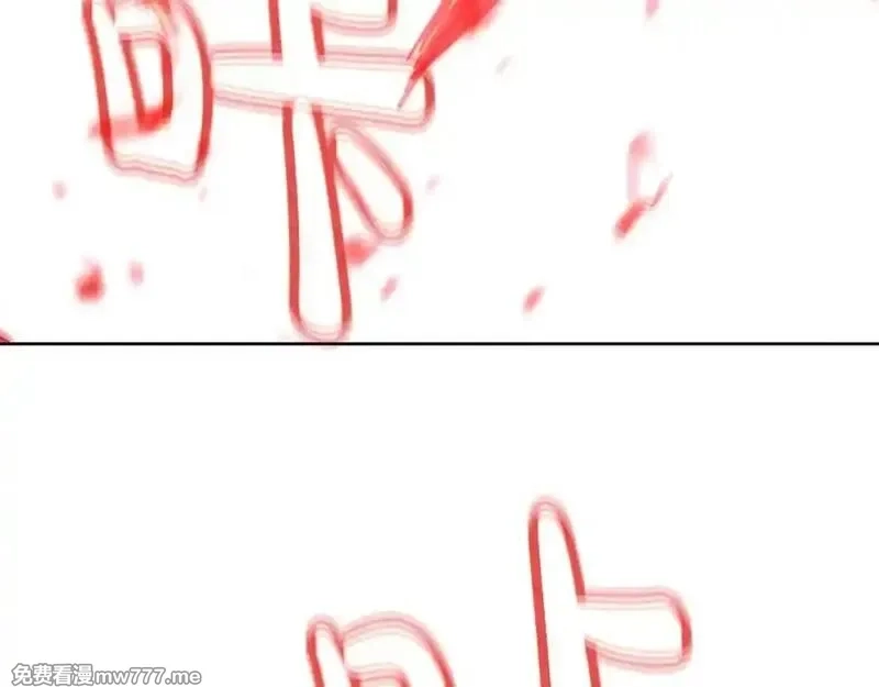 神的打工世界,第93话 顶级剑神,第104张
