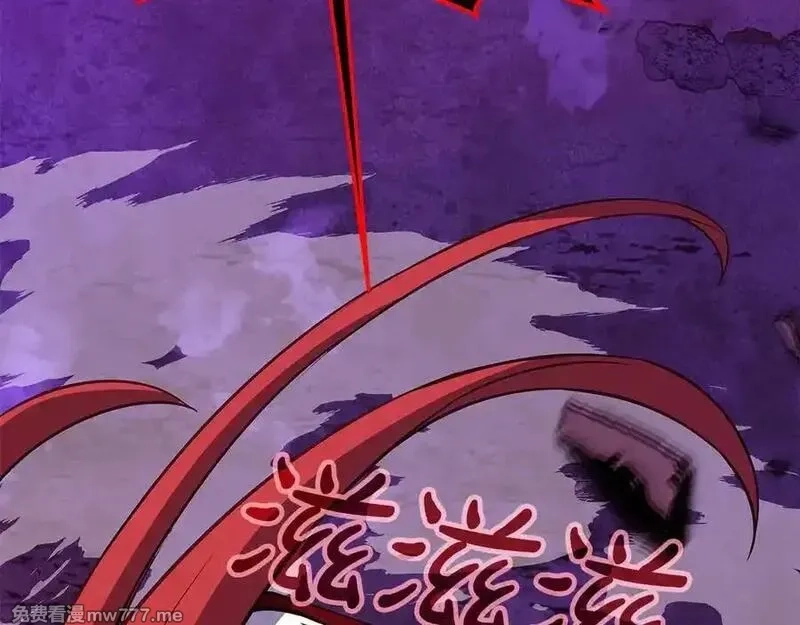 神的打工世界,第93话 顶级剑神,第115张