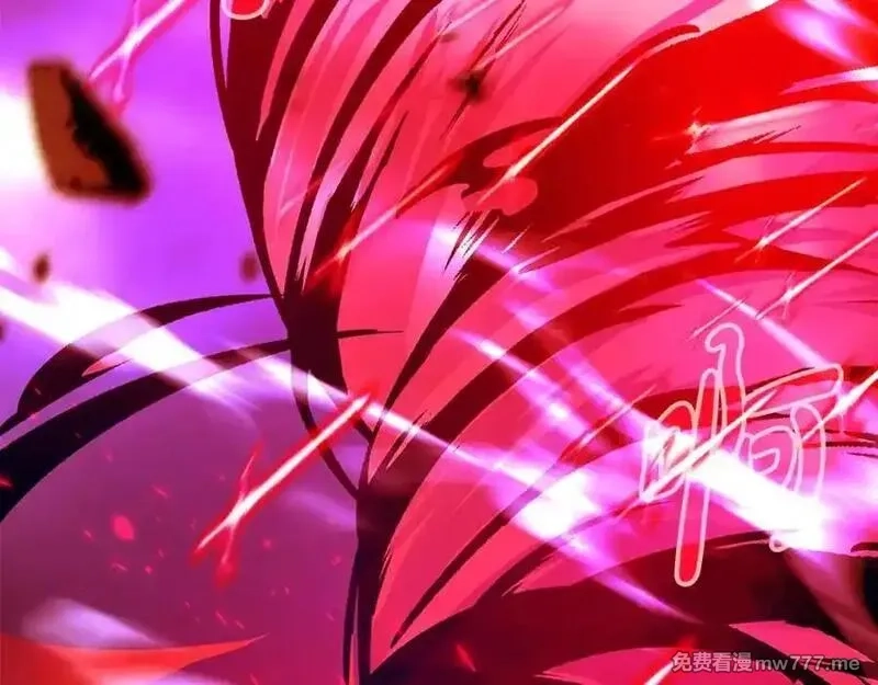 神的打工世界,第93话 顶级剑神,第126张