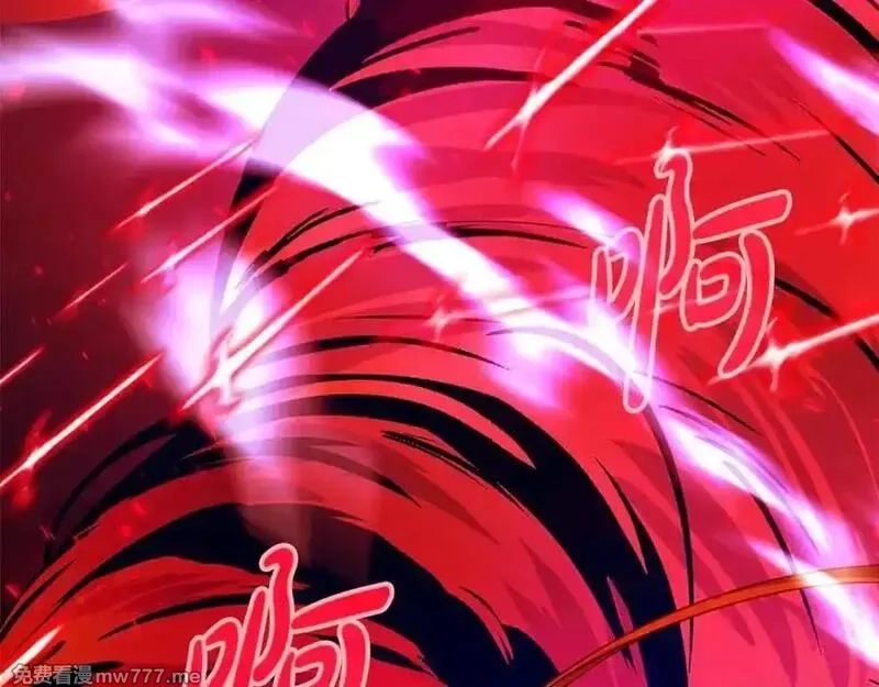 神的打工世界,第93话 顶级剑神,第127张