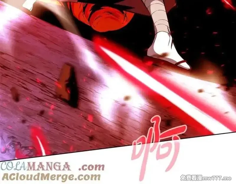 神的打工世界,第93话 顶级剑神,第129张