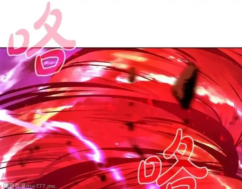 神的打工世界,第93话 顶级剑神,第130张